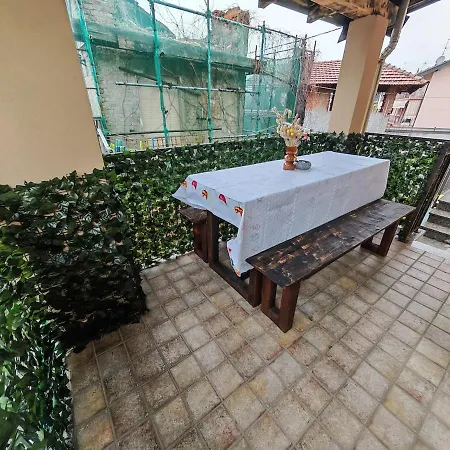 Casa Meghan Апартаменты *